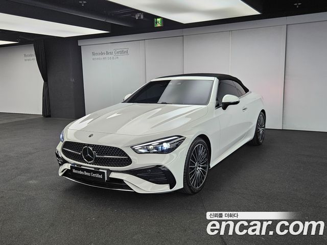 2026 Mercedes-Benz CLE-Class, VIN W1KMK5AB6TF103259