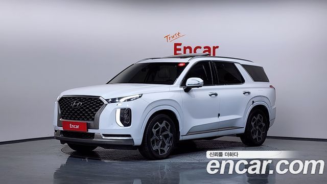 2022 Hyundai Palisade, VIN KMHR581ABNU399026