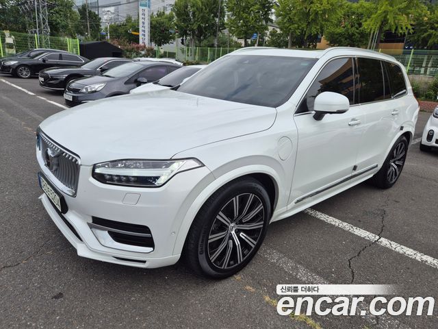 2021 Volvo XC90, VIN YV1LFBR0DM1706210