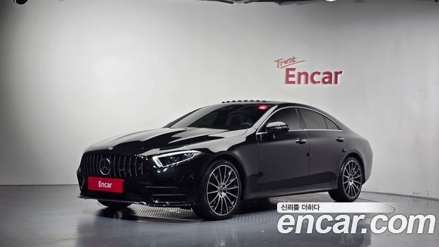 2021 Mercedes-Benz CLS-Class, VIN W1K2J5KB8MA084348