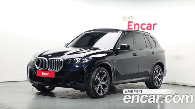 2026 BMW X5, VIN WBA11EV06T9261296