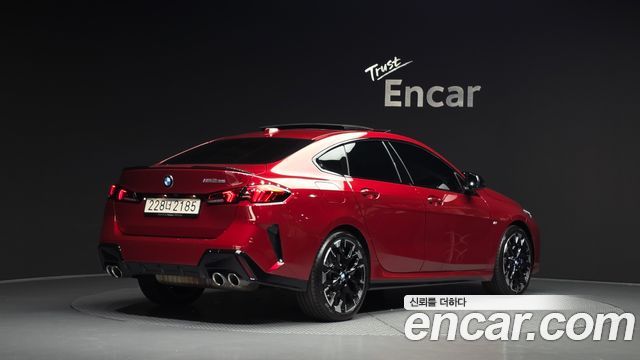 2025 BMW 2-Series, VIN WBA31GG04S7S32746