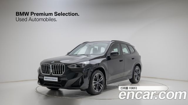 2026 BMW X1, VIN WBA51EE05T5431916