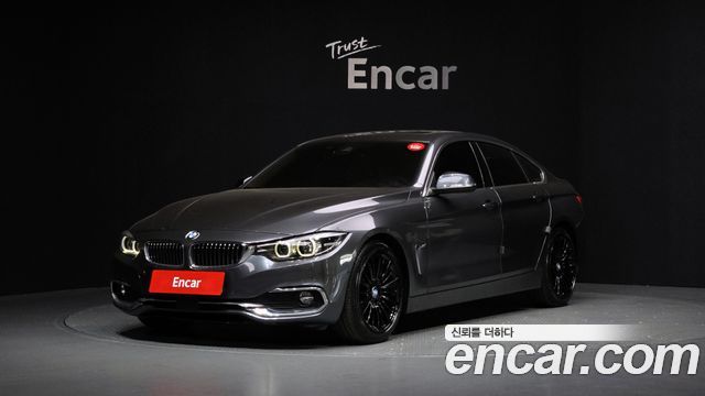 2021 BMW 4-Series, VIN WBA4K3107MCE96706