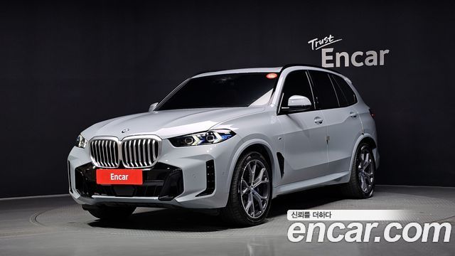 2024 BMW X5, VIN WBA21EU02R9W25227