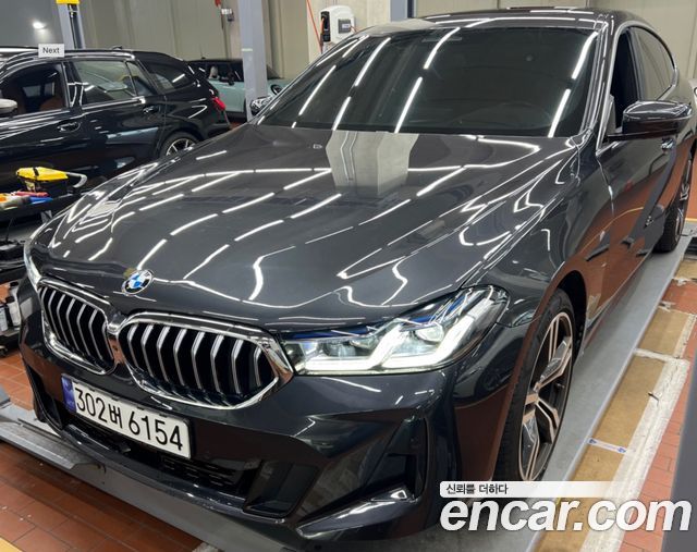 2023 BMW Gran Turismo, VIN WBA61CC02PCN82841