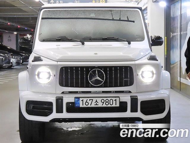 2021 Mercedes-Benz G-Class, VIN W1NYC7GJ7MX414321