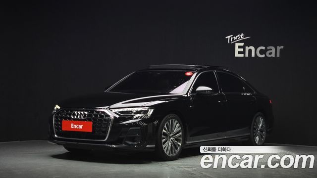 2023 Audi A8, VIN WAUZZZF8XPN011371