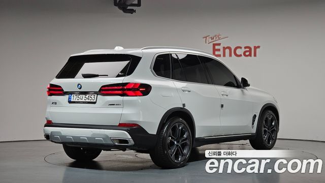 2024 BMW X5, VIN WBA21EU08R9V13564