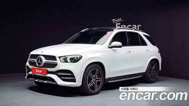 2021 Mercedes-Benz GLE-Class, VIN W1NFB5KB9MA426679