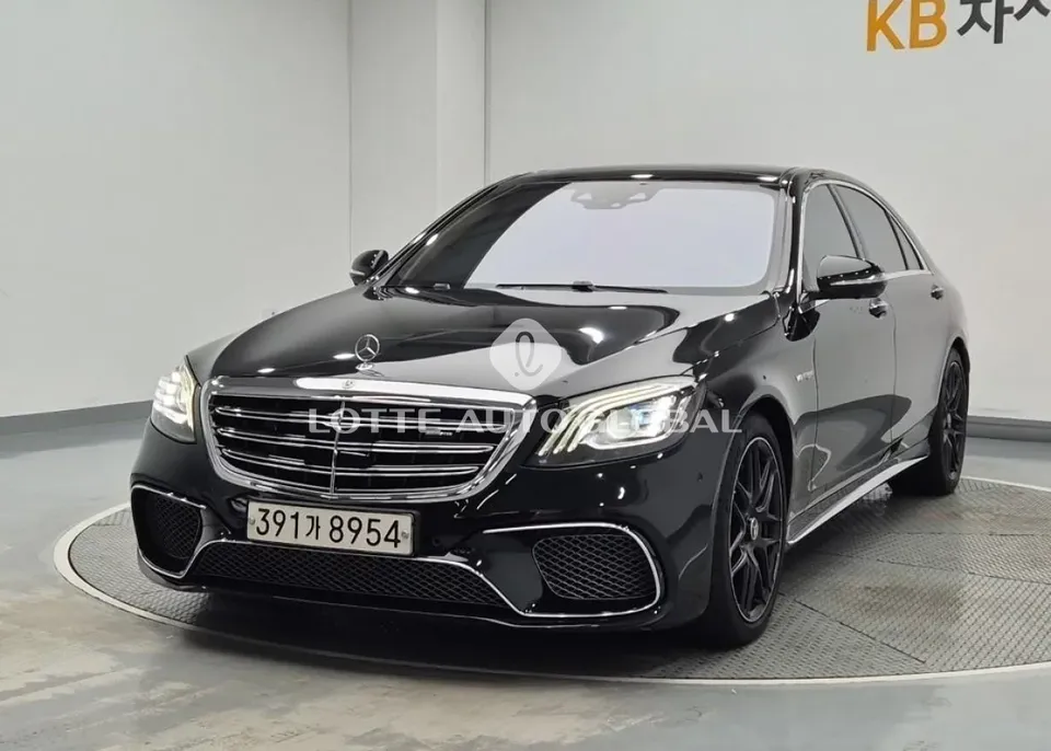 2020 Mercedes-Benz S-Class, VIN W1KUG8JB8LA571316