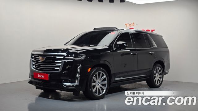 2021 Cadillac Escalade, VIN 1GYS47KL0MR402447