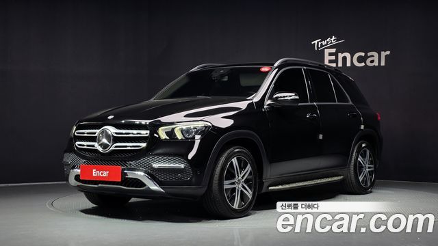 2020 Mercedes-Benz GLE-Class, VIN W1NFB1KB1LA236561