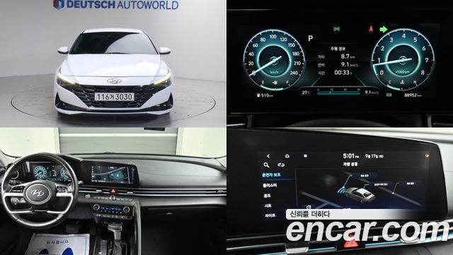2021 Hyundai Avante, VIN KMHLM41EEMU051892