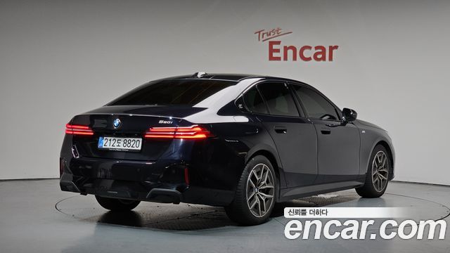 2025 BMW 5-Series, VIN WBA21FJ02SCU40582