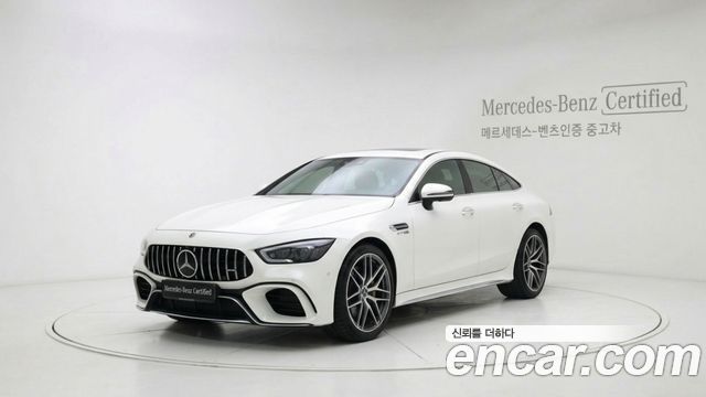 2025 Mercedes-Benz AMG GT, VIN W1K7X5KB5SV005437