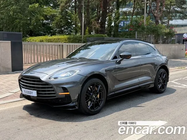 2023 Astonmartin Dbx, VIN SD7VUJBW1PTV07001