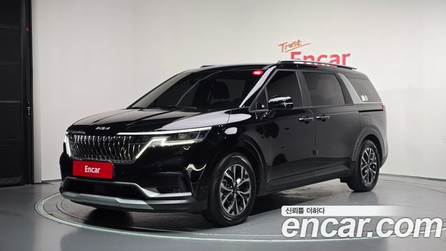 2023 Kia Carnival, VIN KNANB81BBPS201117