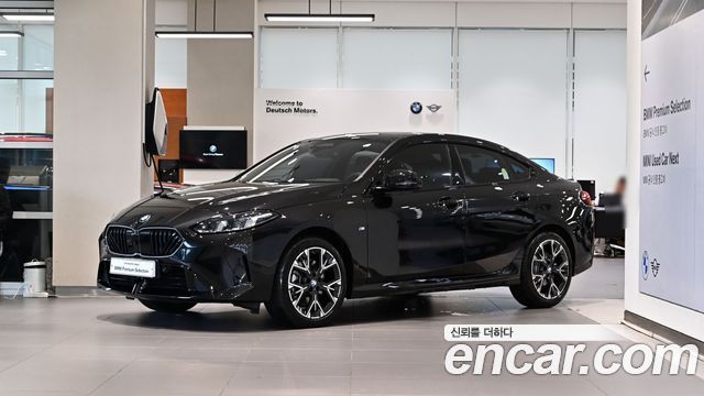 2025 BMW 2-Series, VIN WBA61GG03S7T46279