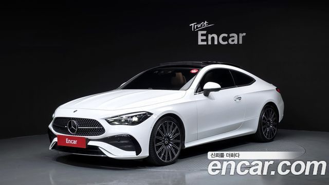 2024 Mercedes-Benz CLE-Class, VIN W1KMJ6BB5RF020566