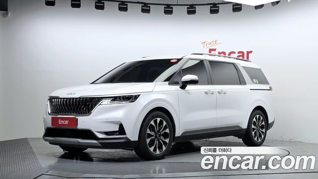 2023 Kia Carnival, VIN KNANB81BBPS259810