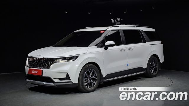 2022 Kia Carnival, VIN KNANB81BBNS160272