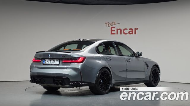2026 BMW M3, VIN WBS31HJ0XTFV50789