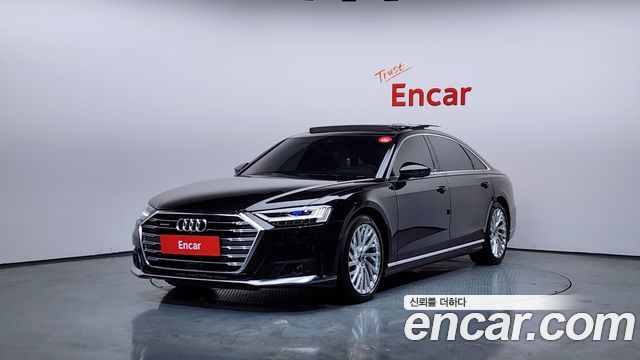 2021 Audi A8, VIN WAUZZZF80MN037165