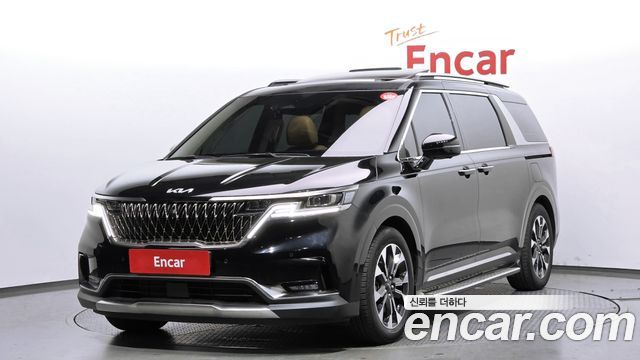 2023 Kia Carnival, VIN KNANE813BPS203125