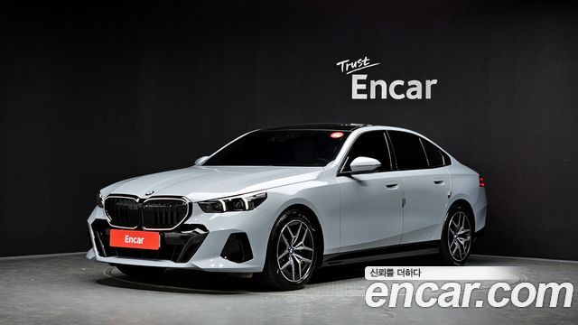 2026 BMW 5-Series, VIN WBA21FJ04TCV95040