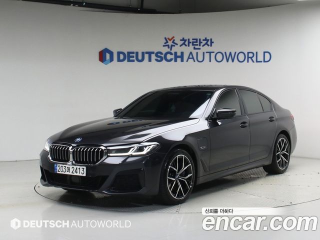 2023 BMW 5-Series, VIN WBA51AG04PCN16351