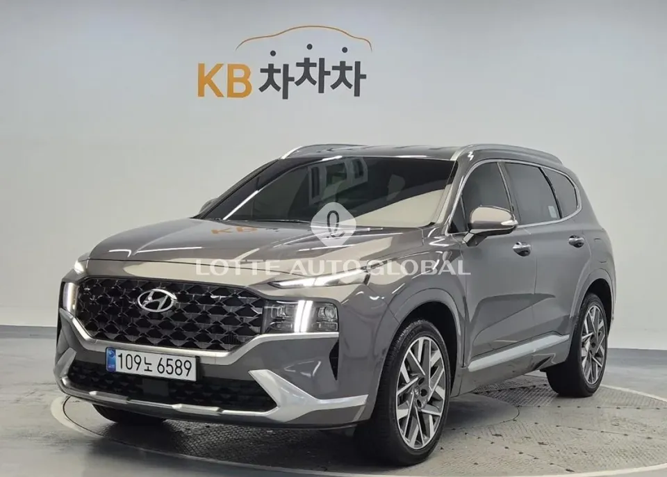 2021 Hyundai Santa Fe, VIN KMHS581HHMU319314