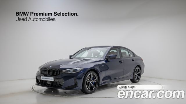 2025 BMW 3-Series, VIN WBA11FF00SFU58159