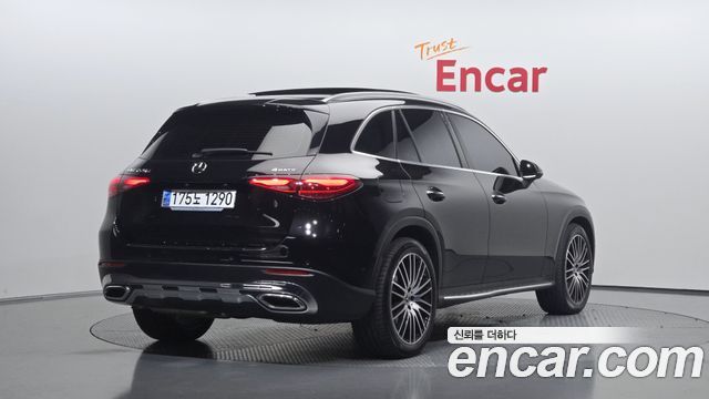 2023 Mercedes-Benz GLC-Class, VIN W1NKM0FB4PF045447