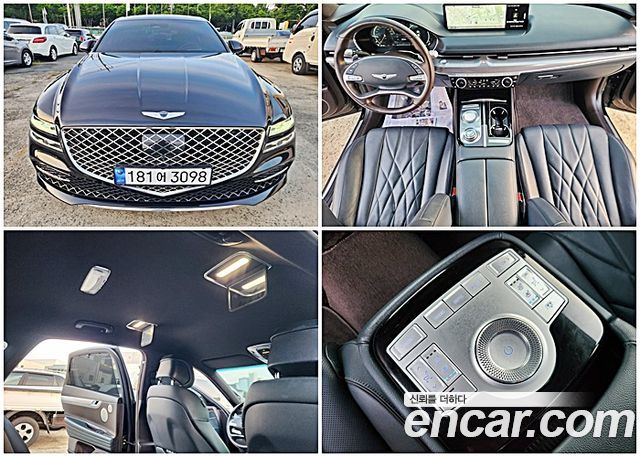 2021 Genesis G80, VIN KMTGB41CBMU085779