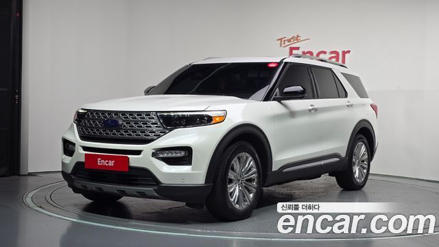 2020 Ford Explorer, VIN 1FMSK8FH6LGB98895