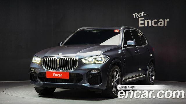 2021 BMW X5, VIN WBATA6109M9E66569
