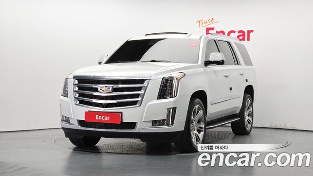 2020 Cadillac Escalade, VIN 1GYS47KJ9LR265859