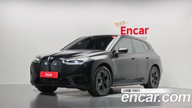 2025 BMW iX, VIN WBY21CF05SCT75106