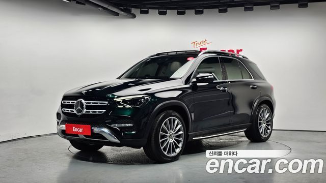 2023 Mercedes-Benz GLE-Class, VIN W1NFB0KB7PA754545