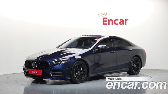 2020 Mercedes-Benz CLS-Class, VIN W1K2J1JB7LA055416