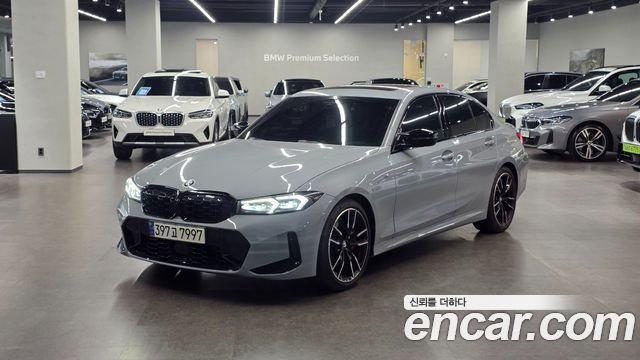 2024 BMW 3-Series, VIN WBA41FS06RFT06710