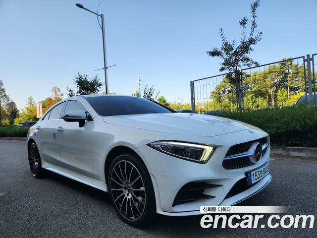 2021 Mercedes-Benz CLS-Class, VIN W1K2J5KB4MA081303