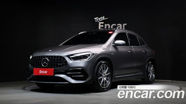 2022 Mercedes-Benz GLA-Class, VIN W1N4N5DB5NJ364694