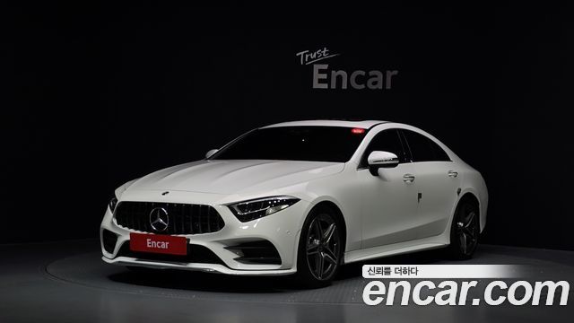 2020 Mercedes-Benz CLS-Class, VIN W1K2J1JB9LA078731