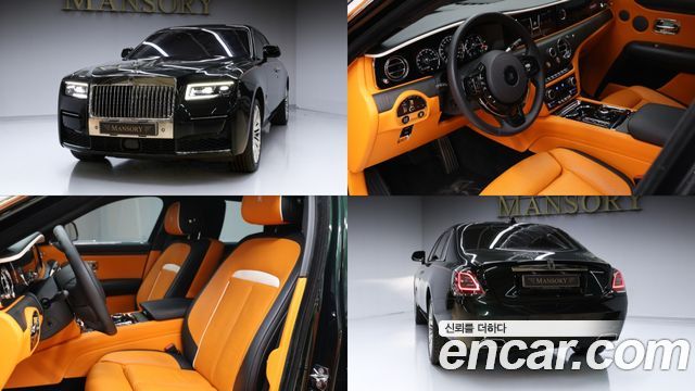 2023 Rolls-Royce Ghost, VIN SCATV2106PU217409