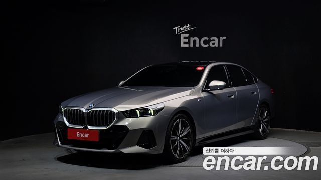 2025 BMW 5-Series, VIN WBA51FJ05SCU65313