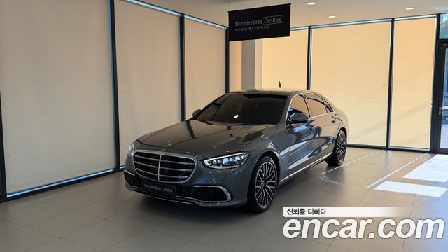 2025 Mercedes-Benz S-Class, VIN W1K6G6BB0SA322485