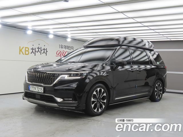 2023 Kia Carnival, VIN KNANE813BPS208077