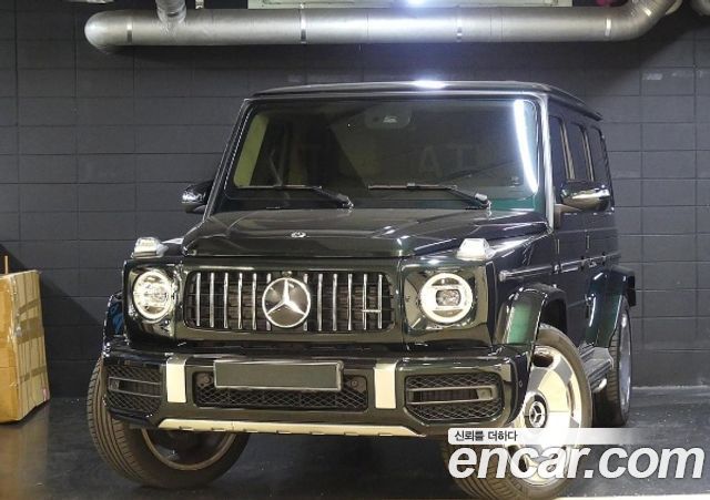 2024 Mercedes-Benz G-Class, VIN W1NYC7GJ2RX501020